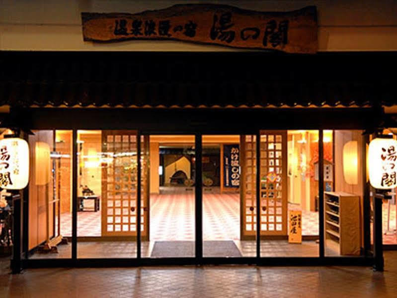 Hotel Yunokaku Ikedaya Teshikaga Exteriér fotografie