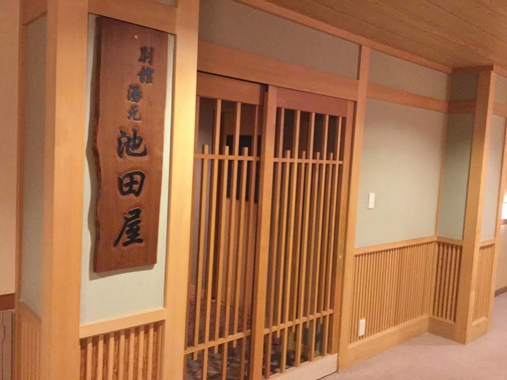 Hotel Yunokaku Ikedaya Teshikaga Exteriér fotografie